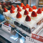 サザ コーヒー - 