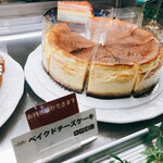 サザ コーヒー - 