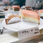 サザ コーヒー - 