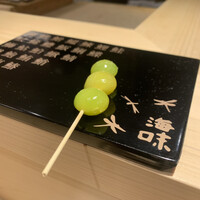 海味 - 