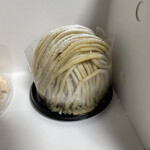 スイーツガーデン ユウジアジキ - 