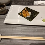 Teppanyaki Matenrou - 