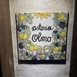 Osteria OLMO - 