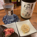 家庭的料理居酒屋 しろとくろ - 風の森とお通し