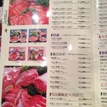震災後リニューアルした 焼肉館 彩炉 By 龍拳 焼肉館彩炉 画図店 八丁馬場 焼肉 食べログ