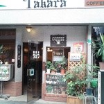 タカラ喫茶店 - 外観