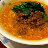 中国四川料理 桃花源 - 