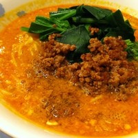 中国四川料理 桃花源 - 