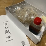 油そば5坪 - 「タレ麺」パッケージ中身。