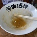 油そば5坪 - 完食したね。