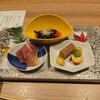 Niku Kaiseki Yukawa - 