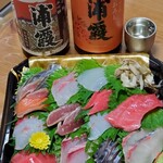 おさしみ本舗 - 