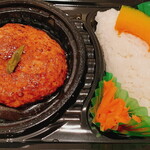 オーガニック市場 てんぶす - 「和風ハンバーグステーキ（698円）」