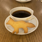 Cafe Kitsune - 