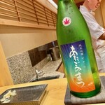 鮨 とかみ - 2021.10.  あたごのまつ 純米吟醸 ささら冷卸 ひやおろし