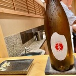 鮨 とかみ - 2021.10.  上喜元 純米吟醸 本生