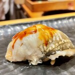 鮨 とかみ - 2021.10.  煮穴子