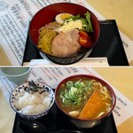 Kyou Shougo In Hayaokitei Udon - 