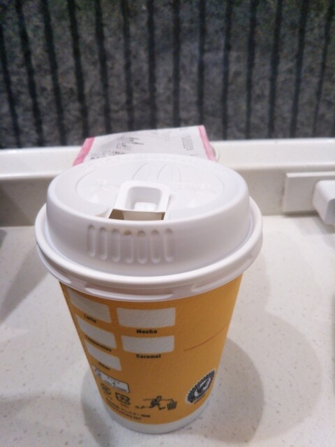 McDonald's Itabashi Kuyakusho Mae Ten photo 2