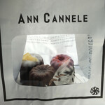 ANN CANNELE - 
