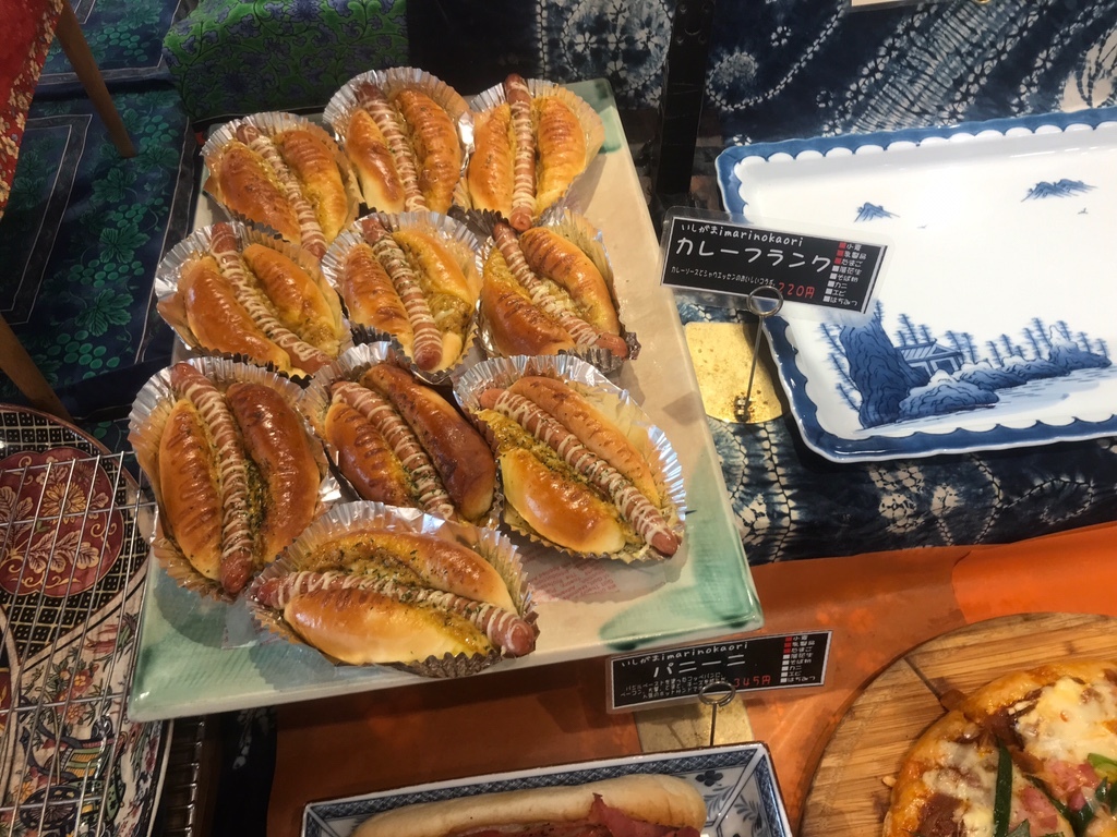 伊万里 の 香り