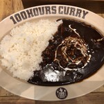 100時間カレーAMAZING - 【牛肉と玉ねぎ　ジャワ　ルー大盛り】750円+160円