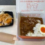 大隈ガーデンハウス - メーヤウチキンカレー、バンバンジー豆腐