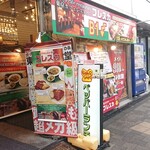 東京カフェレストラン フレスカ - 外観