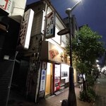 ふじ - 真直ぐｽｽﾑとふじ