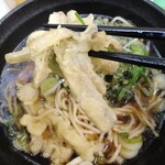 ふじ - ごぼうごぼうしてる！