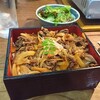 黒牛の里 クラシティ半田店
