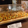 えいしん アミュプラザ鹿児島店