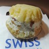 SWISS はません店