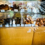 カタネベーカリー - 