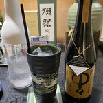 三酉屋 - １年以上になるのに取っておいてくれました