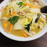 華園 - 