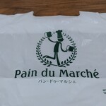 Pain Du Marche - 