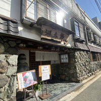 河太郎 中洲本店 - 