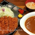 とんかつ檍のカレー屋 いっぺこっぺ - 