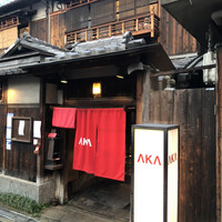 AKA - 