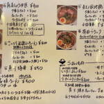 和 dining 清乃 - 