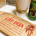 ベトナム料理 CAY DUA - 