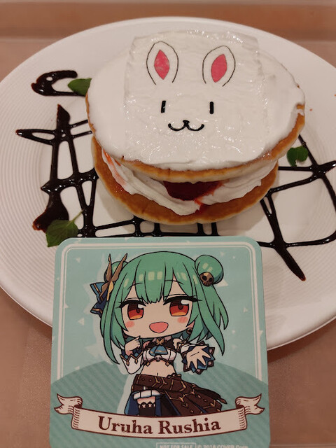 その他 E-DINER E-DINER - Higashi Ikebukuro/Cafe | Tabelog
