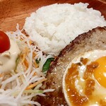 びっくりドンキー - エッグバーグ300