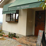 パパソロッテ - 外観