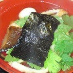 赤乃れん - 相方のお雑煮です