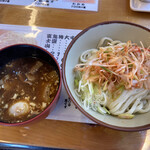 四方吉うどん - 