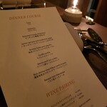 Jose Luis Karuizawa - 