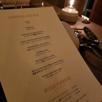 Jose Luis Karuizawa - 