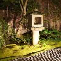 京都 吉兆 嵐山本店 - 